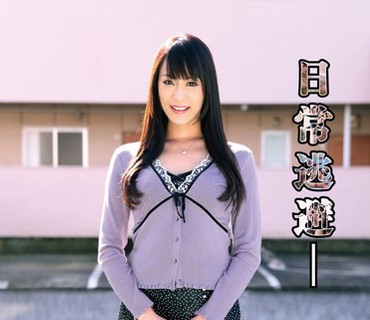 ANX-052 催眠団地-北区赤●台- 広瀬奈々美